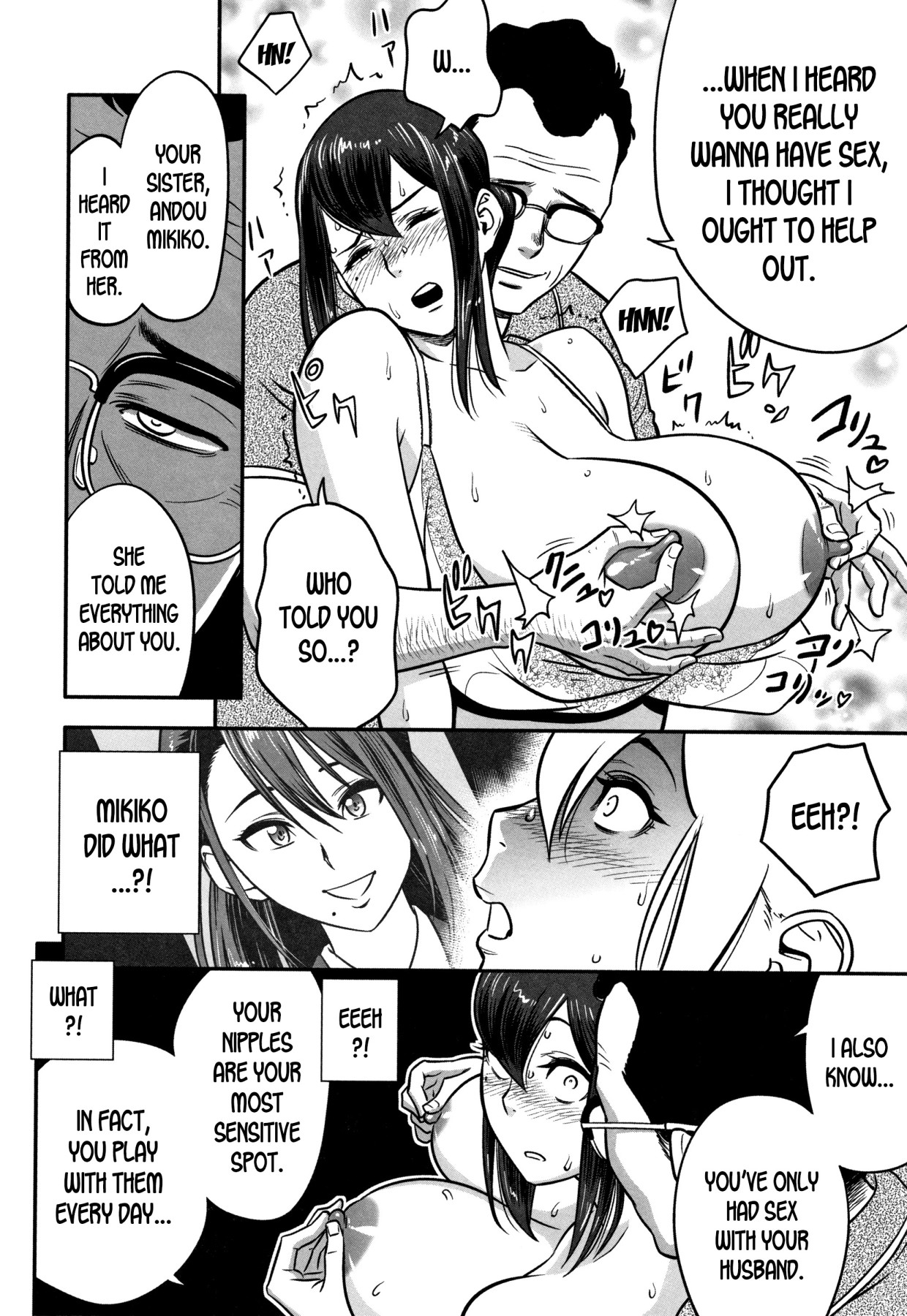 Hentai Manga Comic-Dankon Sousai Ch.1-3-Read-18